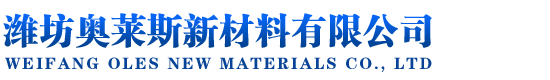 山東青和食品機(jī)械有限公司